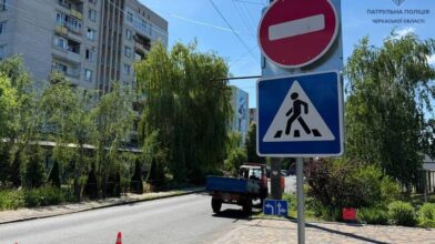 На вулиці Смаглія в Черкасах упроваджено односторонній рух