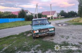 16-річний мотоцикліст постраждав під час ДТП в Умані