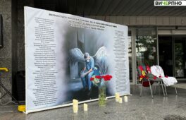 Пам’ять загиблих медичних працівників вшанували в Черкасах (ВІДЕО)