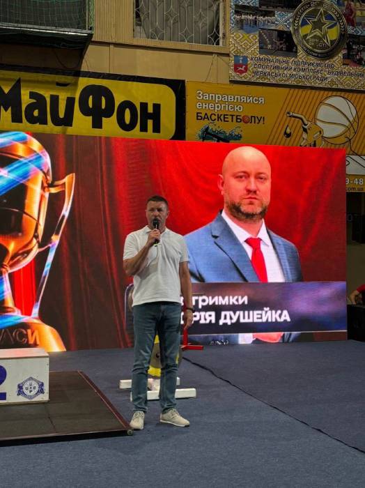 пауерліфтингу