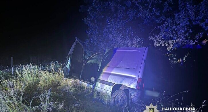 Перекинувся автомобіль: на Черкащині постраждали двоє людей