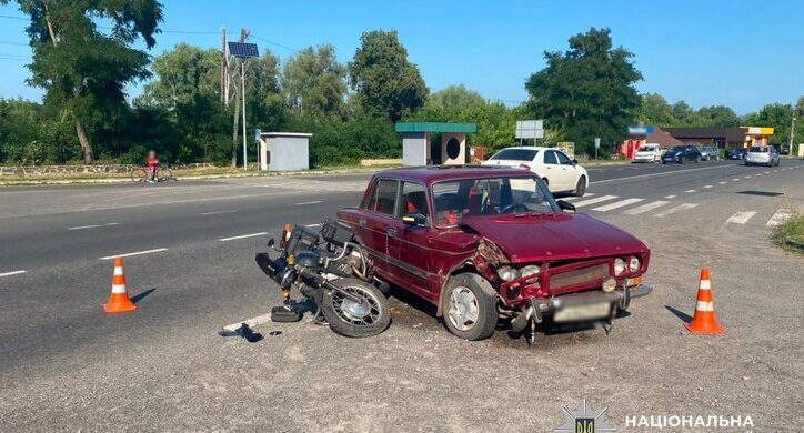 ДТП за участі автівки й мотоцикла сталася в селі на Черкащині