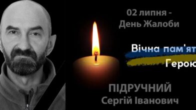 Більше року вважався зниклим безвісти: навіки додому повертається черкащанин