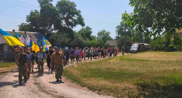 Христинівщина попрощалася з воїном, який вважався зниклим безвісти
