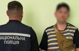 36-річного збувача наркотиків затримали на Уманщині
