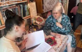 Виправдовувала агресію рф: судитимуть 57-річну канівчанку