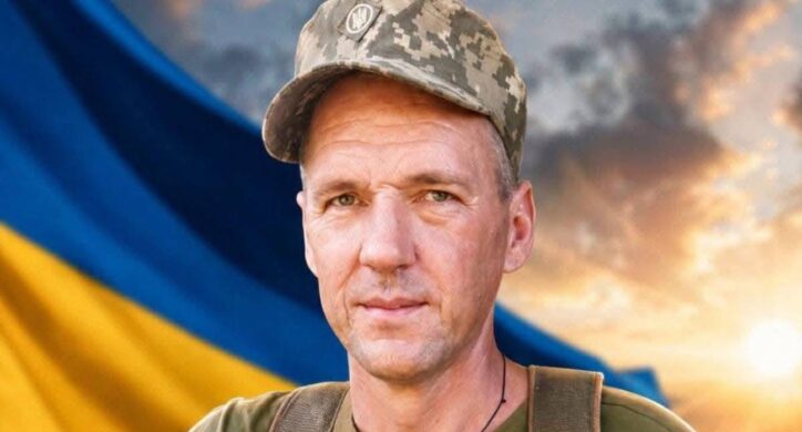 Чорнобаївщина прощатиметься з воїном, який загинув у Покровському районі ще в 2022 році