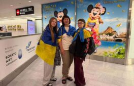 Дві школярки з Черкас вирушили до Японії