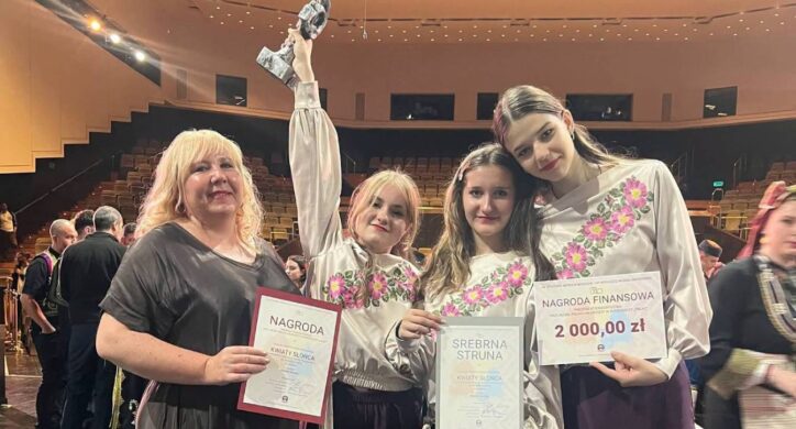 Черкаські бандуристки здобули нагороду міжнародного фестивалю в Польщі