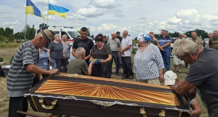 Було 45 років: Городищина попрощалася з бойовим медиком