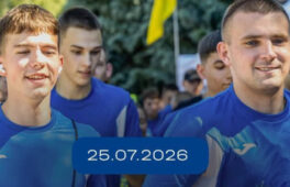Черкащан запрошують на «Уманський забіг»