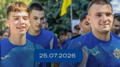 Черкащан запрошують на «Уманський забіг»