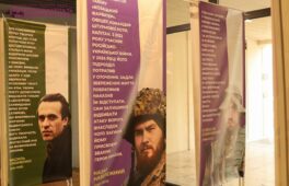 У Черкасах відкрили виставку про борців за незалежну Україну