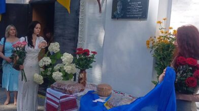 Захиснику, який віддав життя на свободу України, відкрили на Тальнівщині меморіальну дошку