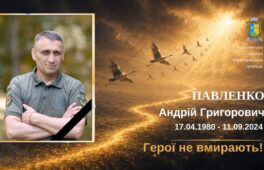Тальне попрощається з воїном, який був зниклим безвісти з 2024 року