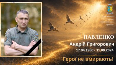 Тальне попрощається з воїном, який був зниклим безвісти з 2024 року