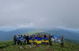 Черкаська молодь здійснила сходження на Говерлу на честь Героя України Назара Набережного