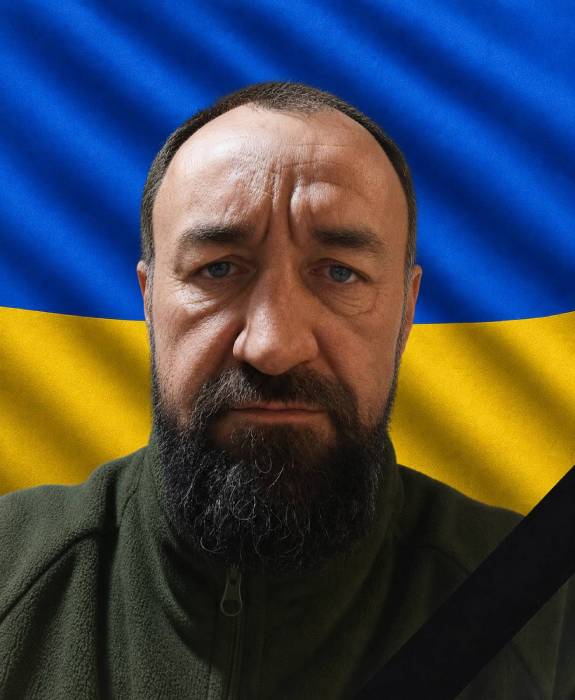 45 років