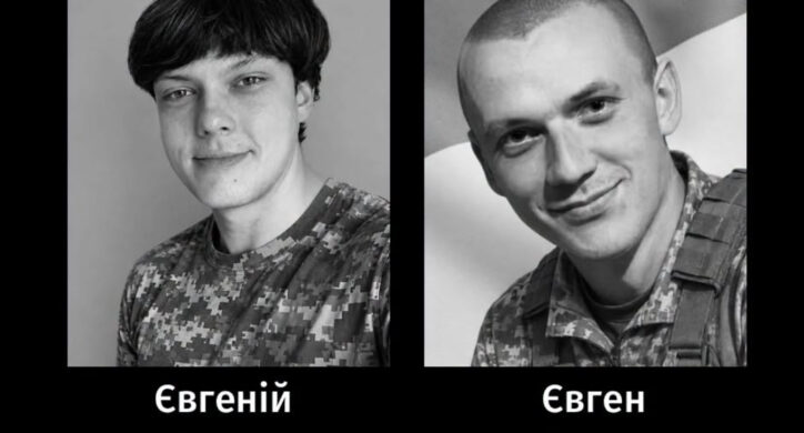 Двох мужніх захисників провели в останню дорогу в Черкасах
