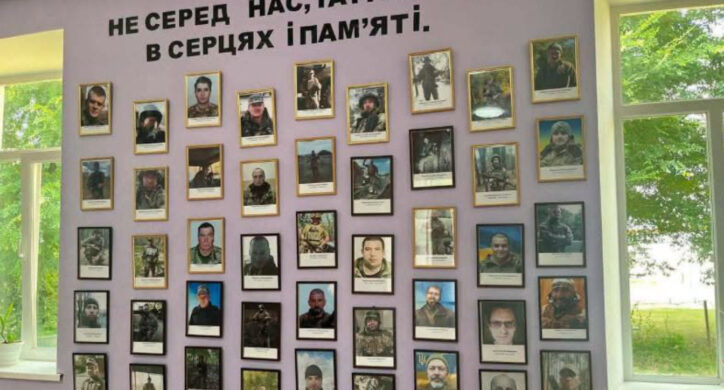 Ще один ветеранський простір відкрили на Черкащині