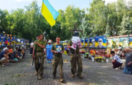 Отримав тяжке поранення: на Черкащині попрощалися із воїном