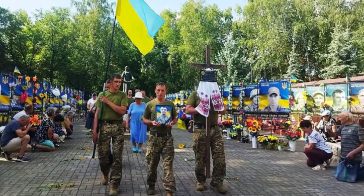 Отримав тяжке поранення: на Черкащині попрощалися із воїном