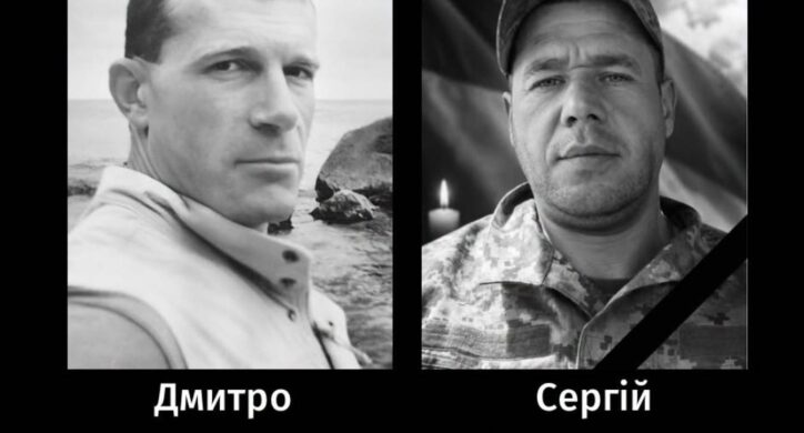 Черкаська громада попрощалася ще з двома захисниками України