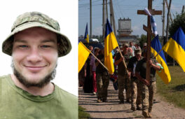 Після понад двох років невідомості: на Черкащині попрощалися із 23-річним захисником