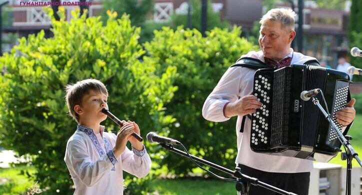 До Дня Української Державності у сквері «Юність» відбувся культурно-мистецький захід