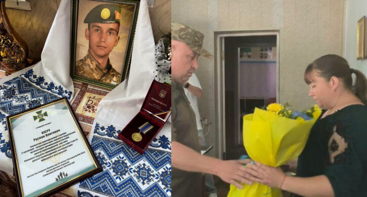 Сестрі полеглого воїна з Черкащини передали медаль «Захиснику Вітчизни»