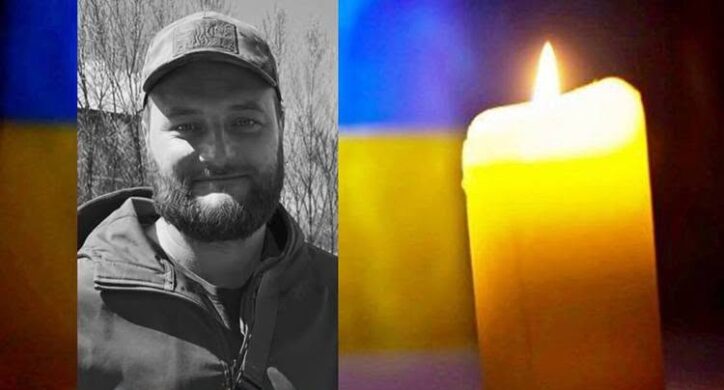 Боронив рідну землю: на фронті обірвалося життя випускника черкаського університету