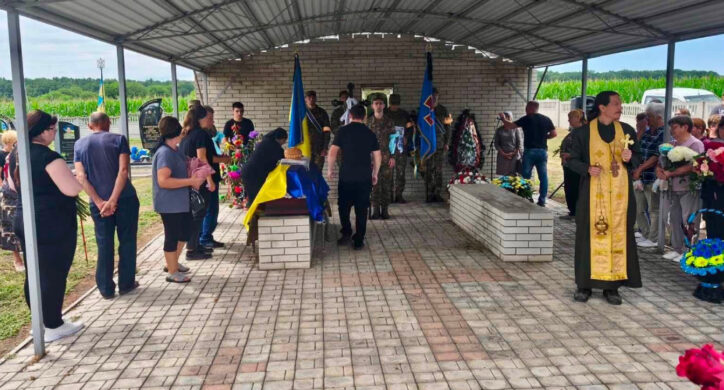 Назавжди 34-річного захисника України провели в останнь путь на Черкащині