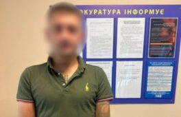 У Черкасах затримали чоловіка, який пограбував жінку в парку