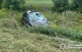 На Черкащині в ДТП загинув чоловік, двоє – травмовані