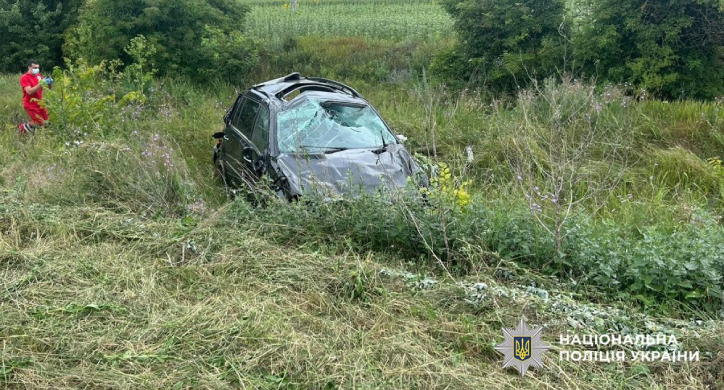 На Черкащині в ДТП загинув чоловік, двоє – травмовані