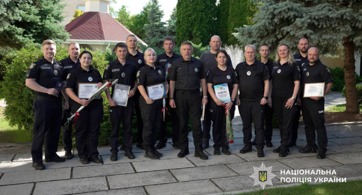 На Черкащині відзначили поліцейських ювенальної превенції