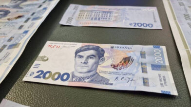 В Україні з’явиться нова банкнота