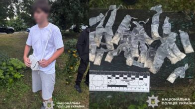 Поліцейські затримали 16-річного юнака під час збуту наркотиків у Черкасах
