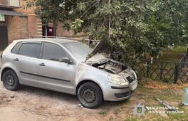 Черкащанина підозрюють в підпалі автомобіля в Звенигородці