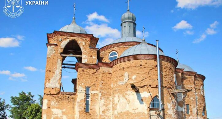 Церкву національного значення на Черкащині повернули державі