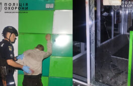 Розтрощив двері: у Черкасах на чоловіка склали протокол за хуліганство