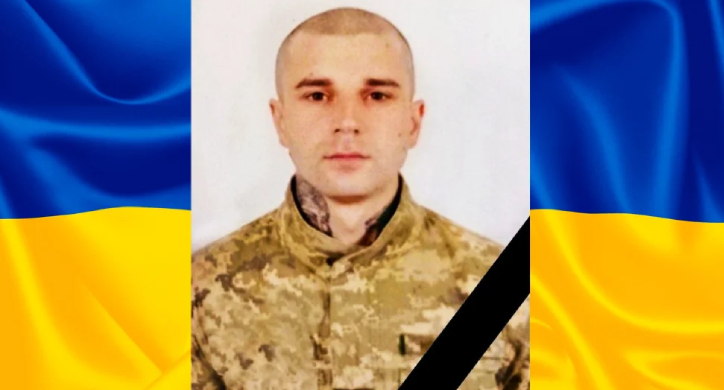 Звання Героя України отримав черкащанин, який поліг, рятуючи побратимів