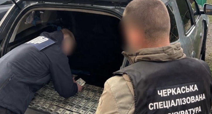Обіцяв допомогти зі звільненням через ВЛК за 12 тисяч доларів: на Черкащині судитимуть військового