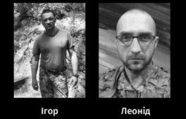 В останню путь Черкаси провели двох оборонців України