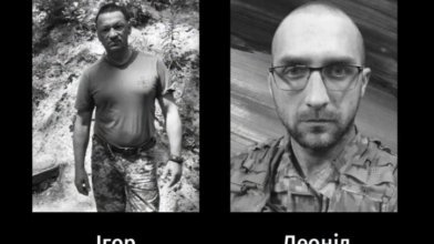 В останню путь Черкаси провели двох оборонців України