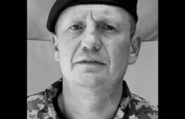 Зупинилось серце під час служби: у Черкасах попрощалися з воїном