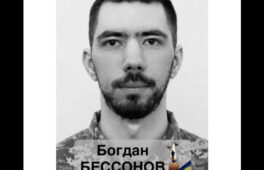 21 місяць невідомості: Сміла попрощається із полеглим воїном