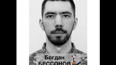 21 місяць невідомості: Сміла попрощається із полеглим воїном