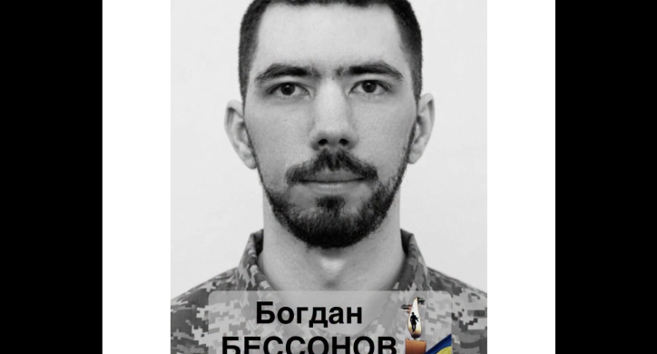 21 місяць невідомості: Сміла попрощається із полеглим воїном