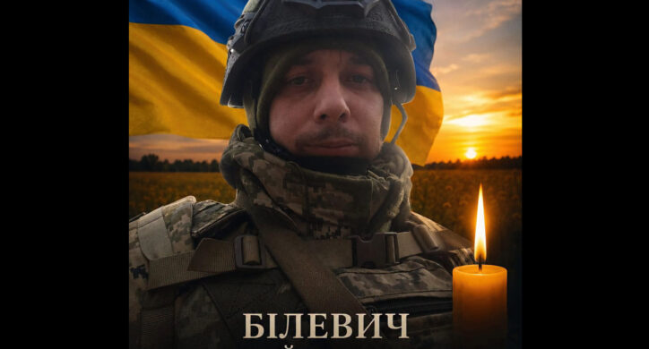 “На щиті” повернеться до рідної Чорнобаївщини захисник